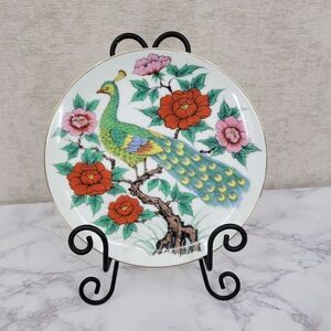 Vintage Floral Peacock Plate Wall Decor Gold Rim